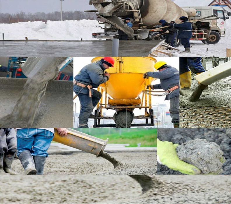 Добавки для бетона гидроизоляция, пластификаторы, антимороз и.т.п.