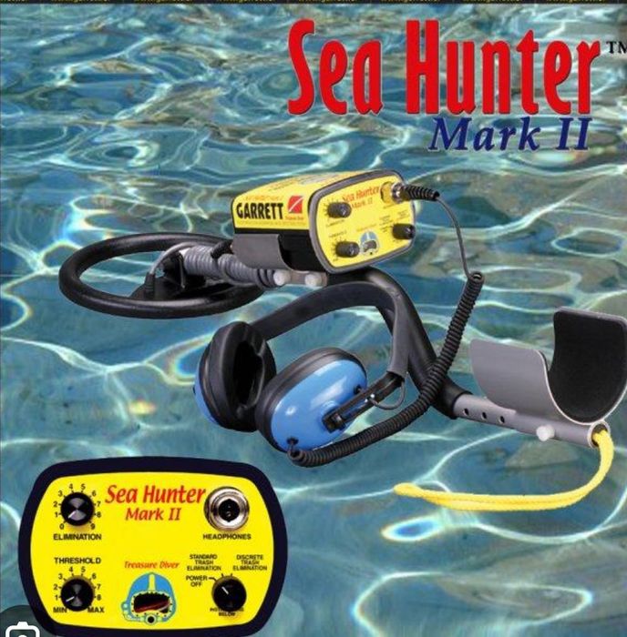 Металотърсач ВОДЕН И ЗА СУША