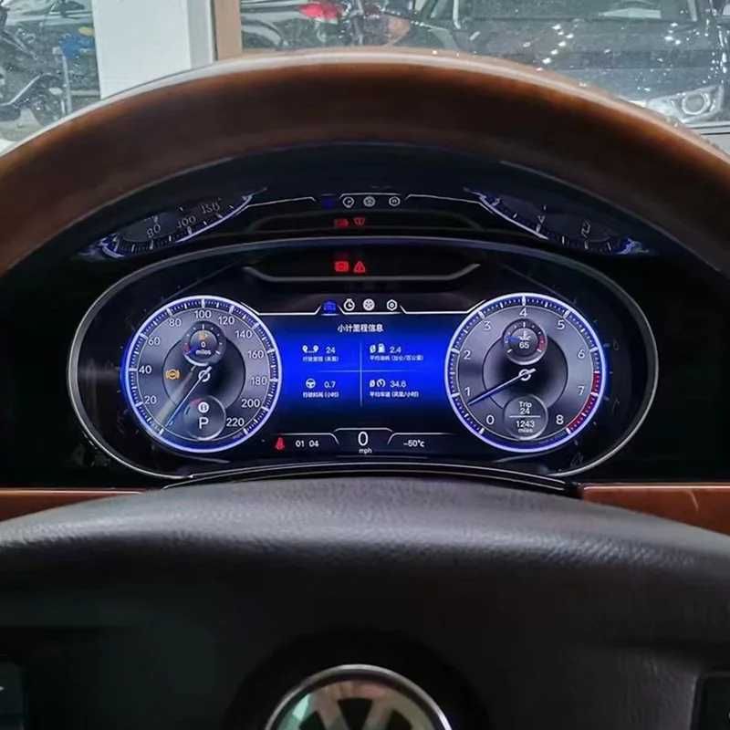 Дигитален километраж LCD 12.3" ​​VW Touareg 2002-2010 LINUX SYSTEM