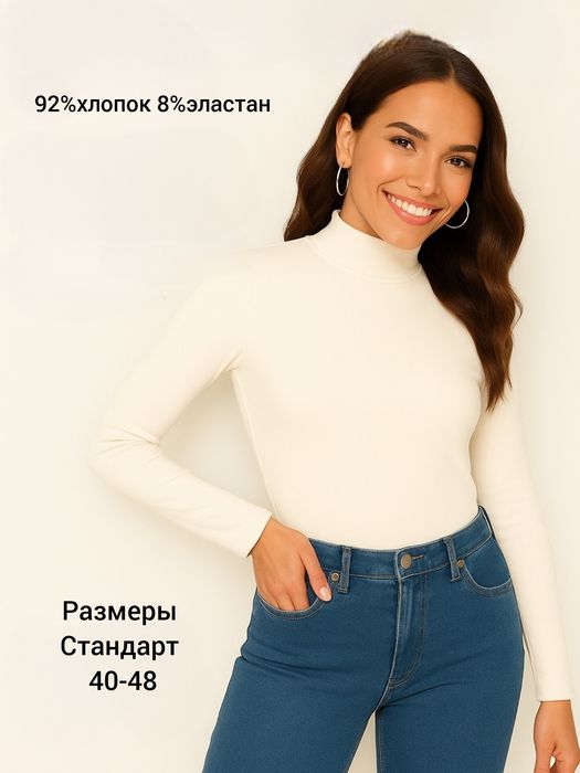 Yangi boʻyinli va lodka yoqali bazaviy longslivlar