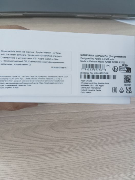 AirPods Pro 2 nd Generation with MagSafe Charging Case