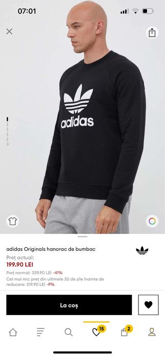Bluza Adidas Originals