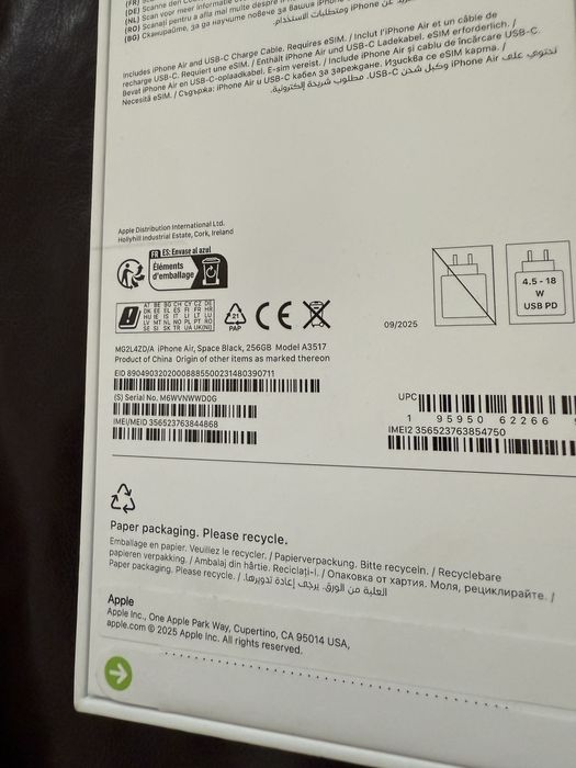 Iphone 17 Air 256gb