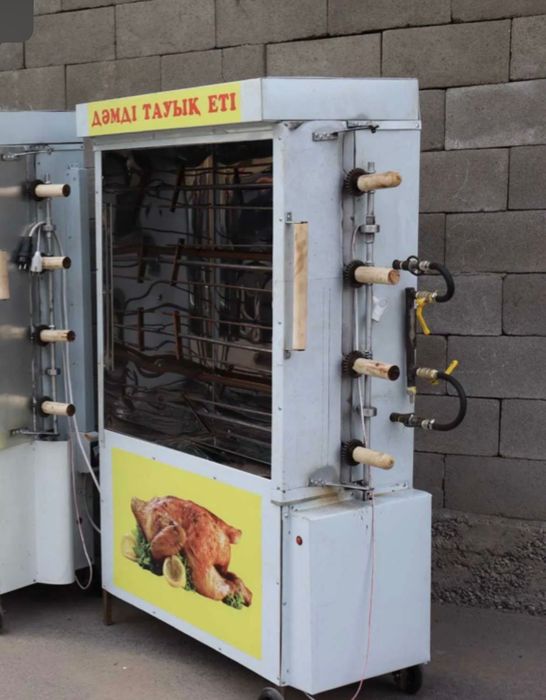 Гриль аппарат с газом новый