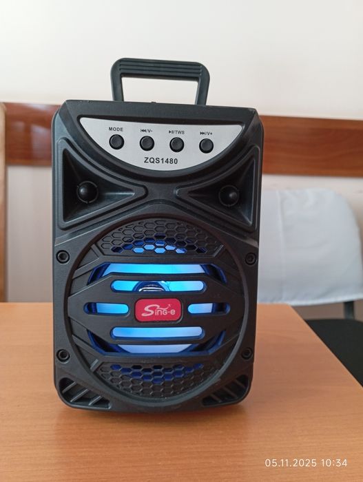 Калонкача Сотилади.