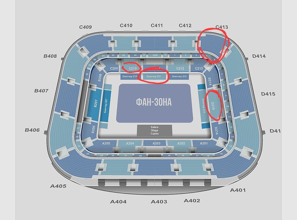 Bilet konsert Shoxrux rep