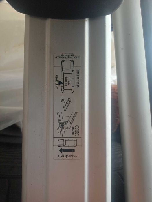 Багажник за Ауди Q5