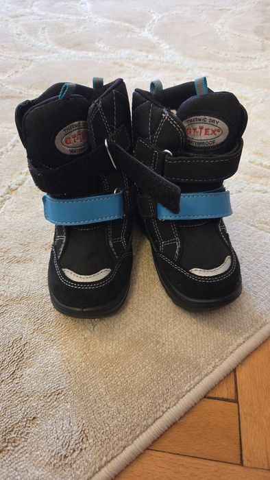 Ghete impermeabile copii mărimea 23