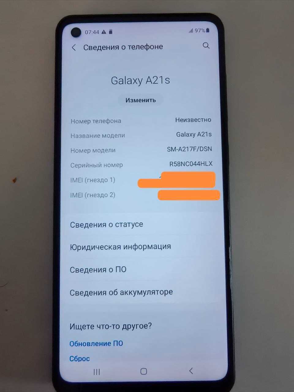 Samsung A21s 32Gb