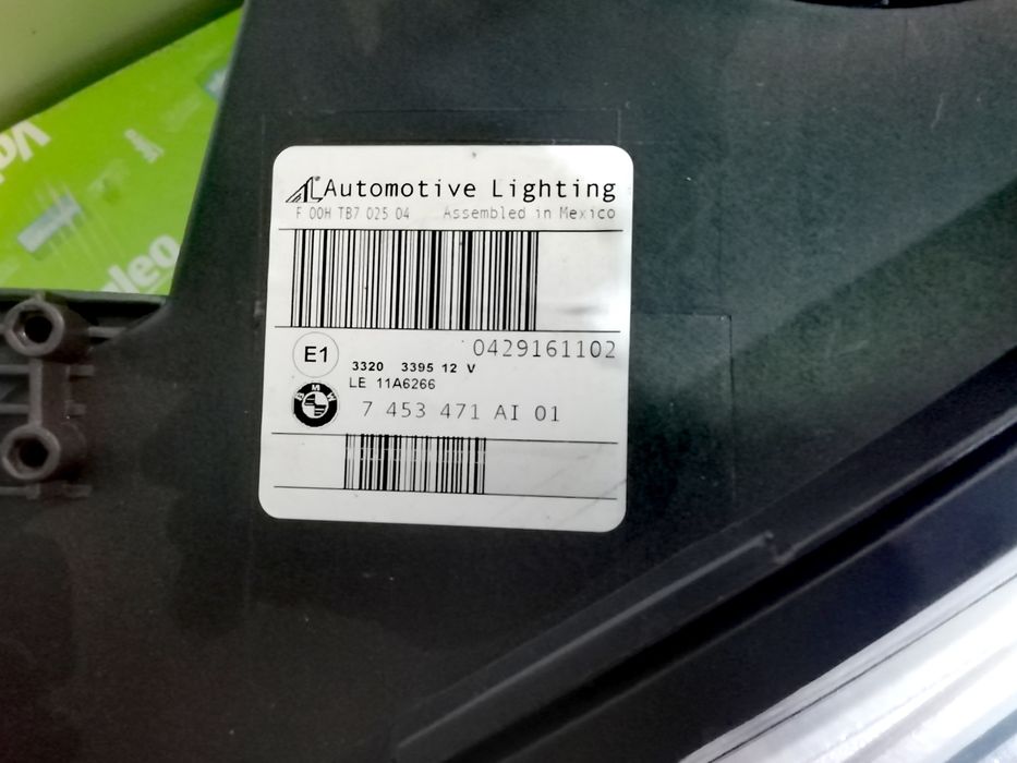 Фар Фарове за BMW X5 F15 X6 F16 X5M X6M / БМВ X5 Ф15 Х6 Ф16 Х5М Х6М.