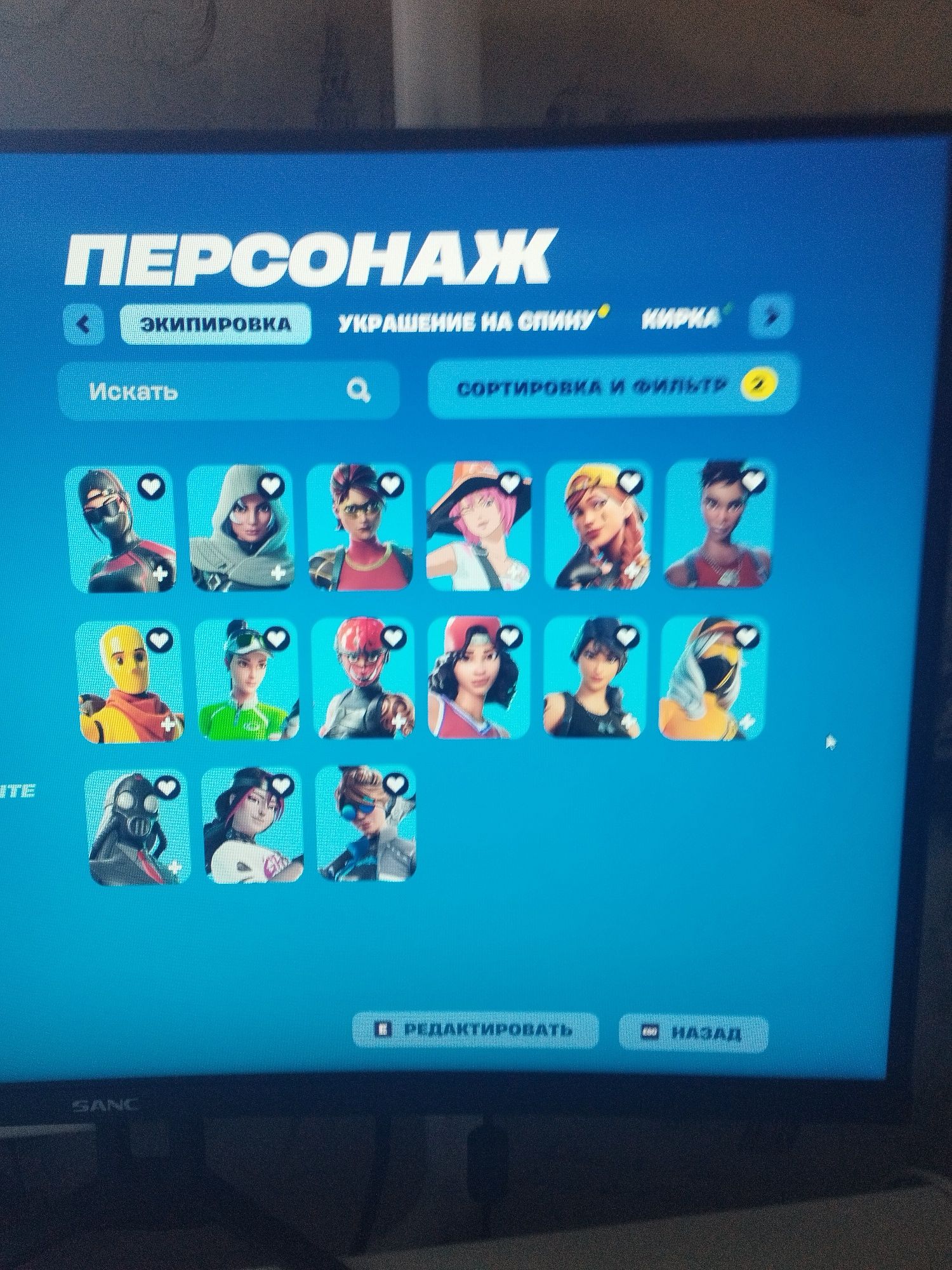 аккаунт фортнайт