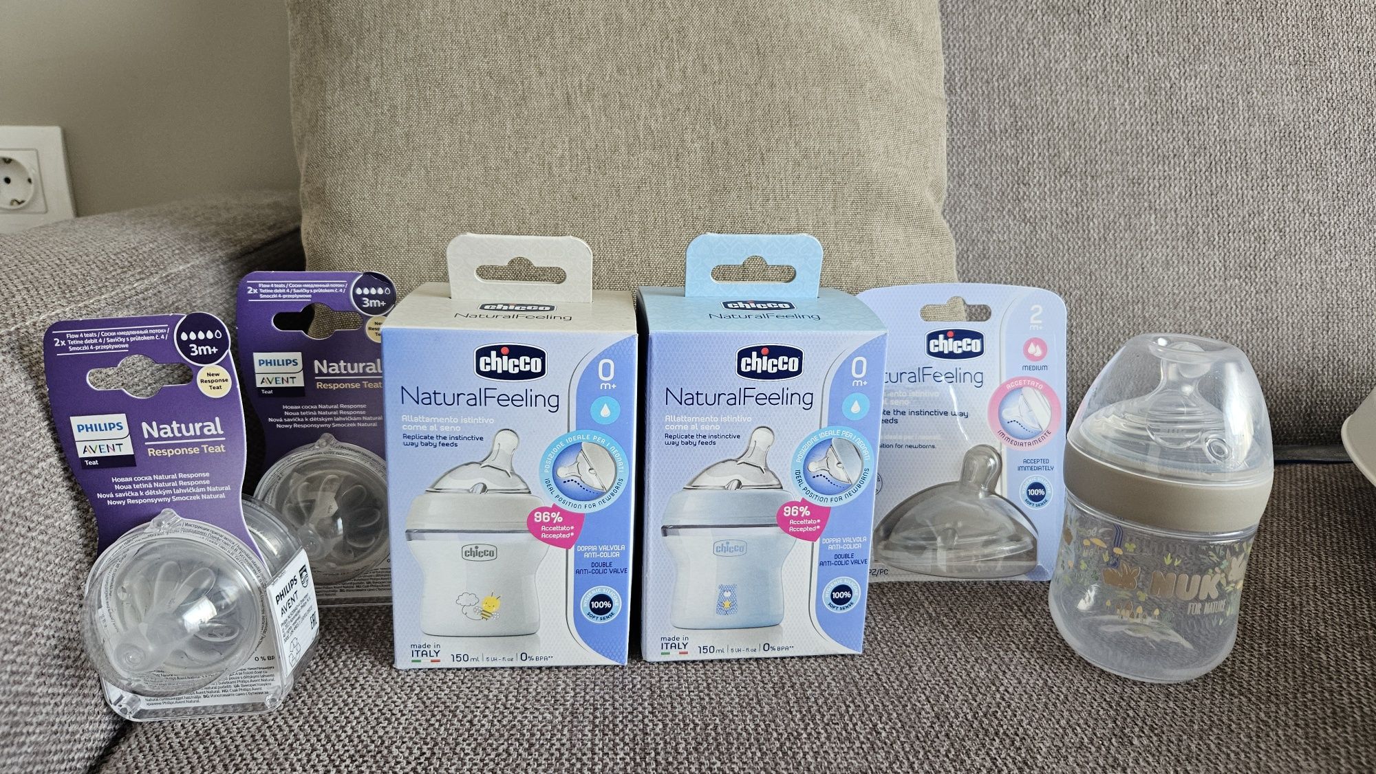 Шишета и биберони за бебета Chicco, Avent и Nuk