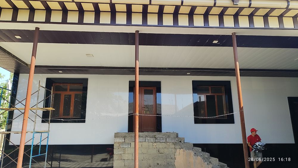 Alyukabond, Alikafon