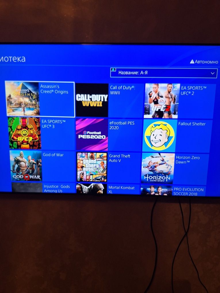 Продаю Sony PlayStation-4 Slim 1TB 7.02 2 оригинал джойстика