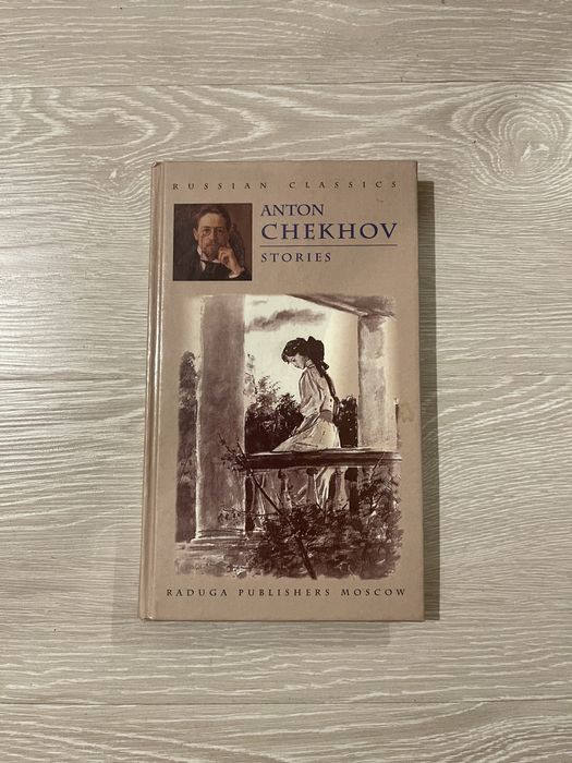 Книги на английском