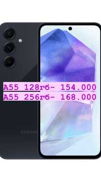 Samsung A55 128gb , Самсунг А55 256гб