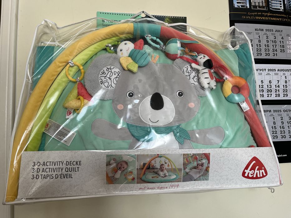 Активна гимнастика / килимче за бебе