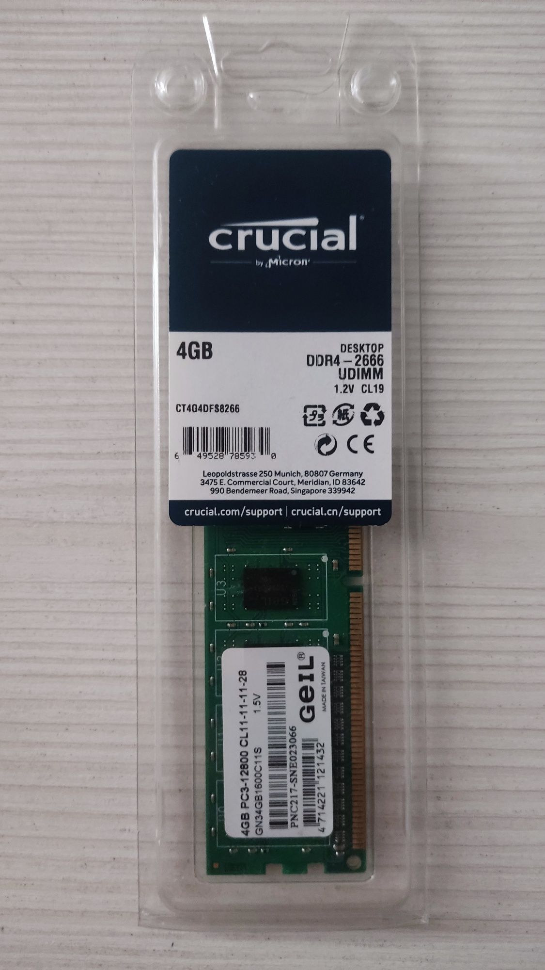 Geil 4Gb PC3-12800