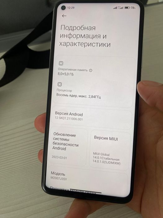 Xiaomi mi10t 5G  8/128гб обмен на айфон баш на баш
