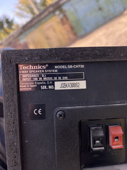 Продается музыкальный центр 2 штукиTechnics SA-EH790 с колонками