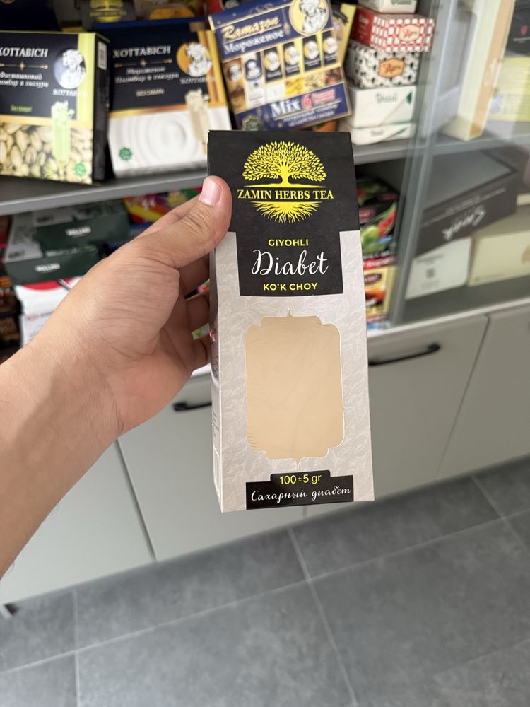 Изготовление коробку упаковки для чая Ташкент Choy uchun karobkalar