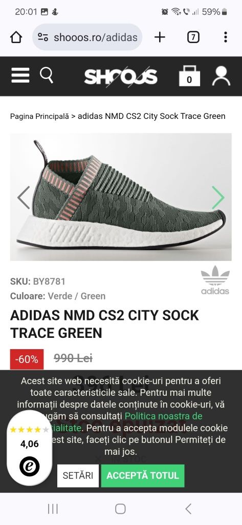 Adidași noi, verzi 36 sau gri nr 36,39, 41 ,pret 200 lei