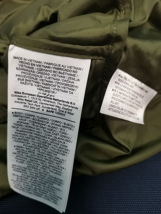 Nike Therma fit мъжка грейка XL, Lyli Scott мъжко яке - XL