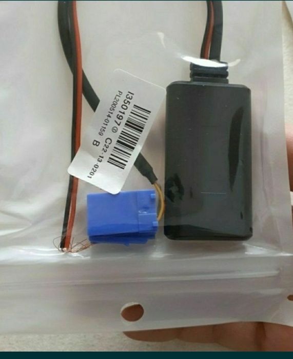 Bluetooth conexiune auxiliar adaptor aux cablu 8 pini audi Skoda seat