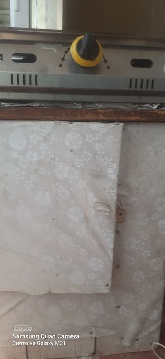 Продам изгара с балоном