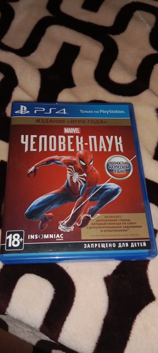 Продаю Марвел человек паук игра на пс 4