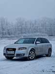 Vând sau schimb Audi a4 b7
