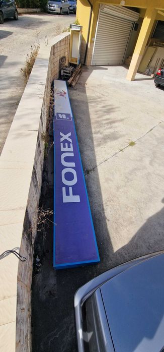 Реклама светеща в перфектно състояние