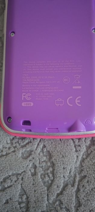 Tableta educativa copii. Livrare gratuita 20 mai