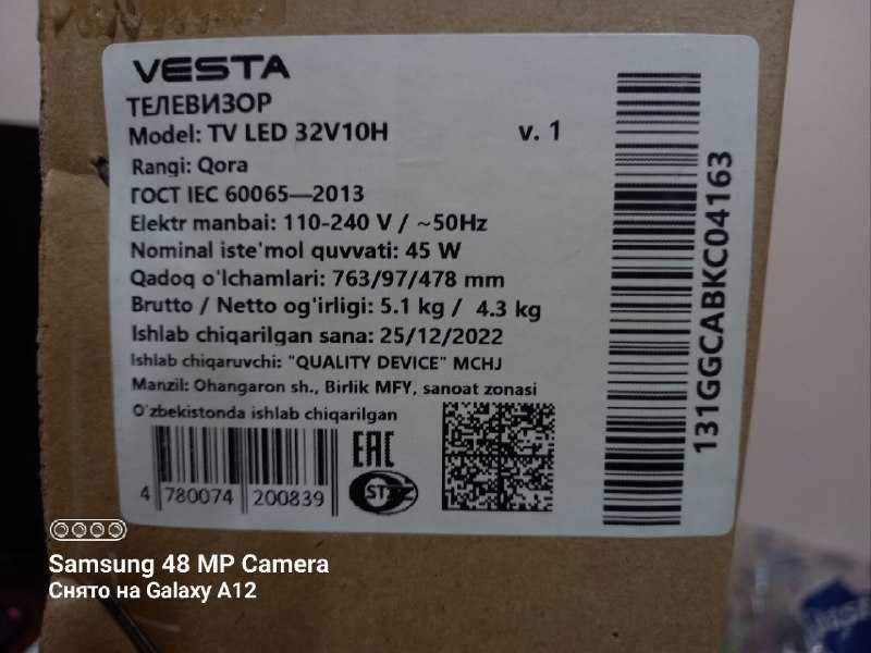 Телевизор Vesta 32 диагональ (г. Ангрен)