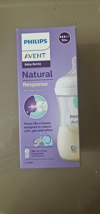 Biberoare si tetine Philips Avent noi