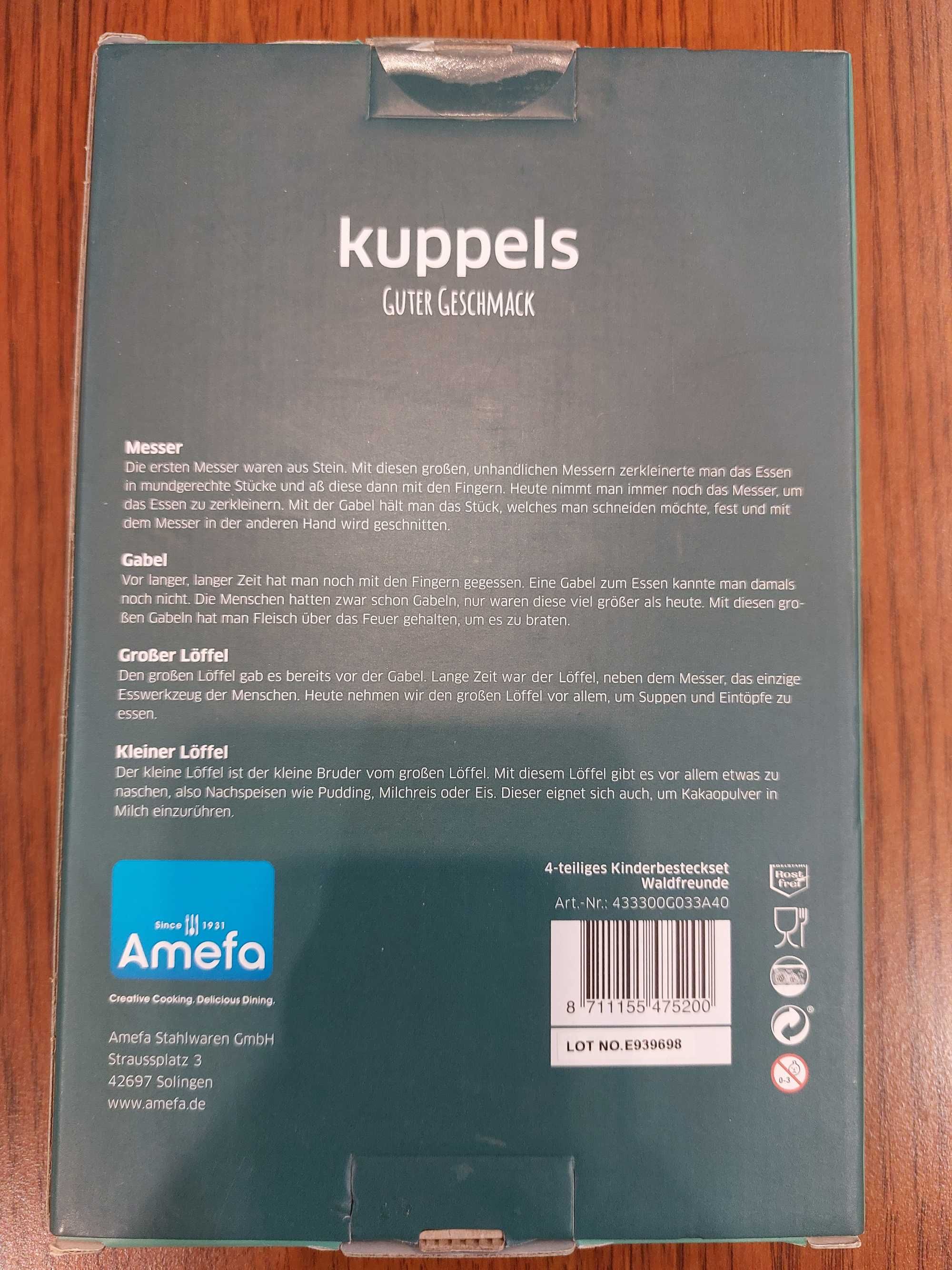 Детски прибори за хранене Kupples