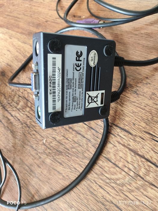 Суич "Swich Kvm Vga E Pc2"