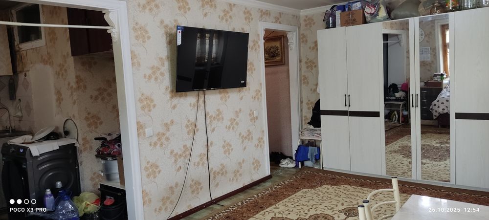 Учтепинский 13, 1 ком 4/5