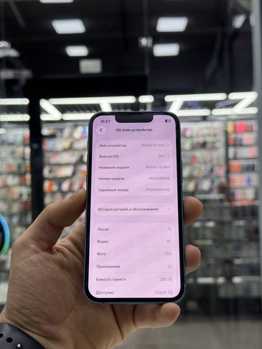 Iphone 13 mini 256Gb