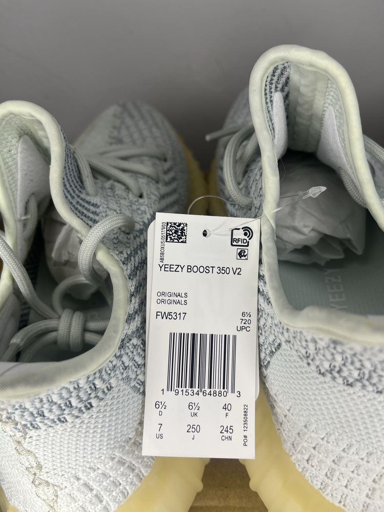 Adidas Yeezy Boost 350 V2 Cloud White (Non-Reflective)