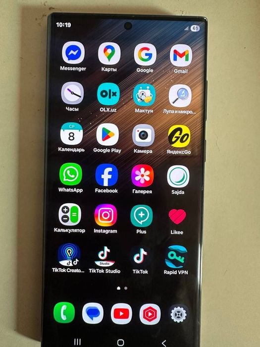Samsung22 ultira