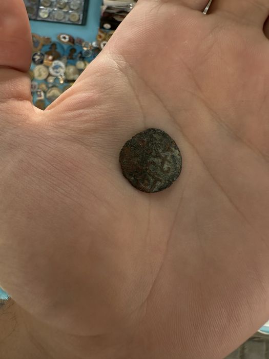 Temuriylar va buhoriylar tangalari