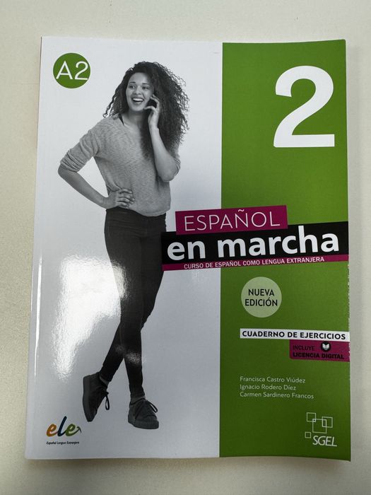 Учебни тетрадки по испански език Español en marcha 1/2 S-gel