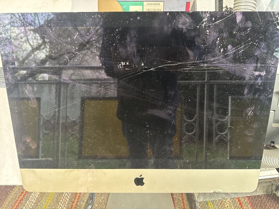 iMac late 2015  "Core i5" 1.6 21.5"