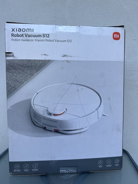 Aspirator Robot Xiaomi Mi Robot S12 Sigilat N