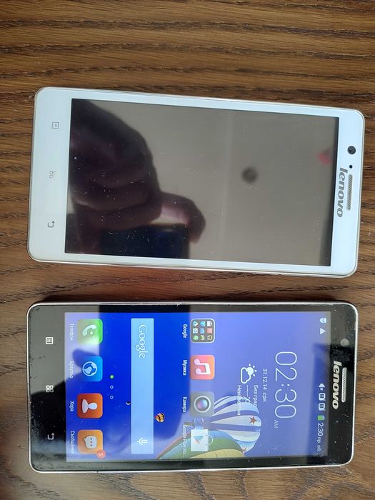 Lenovo A536 2 бр.