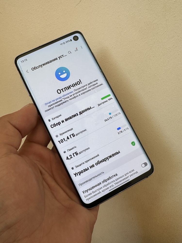 Samsung S10 8/128