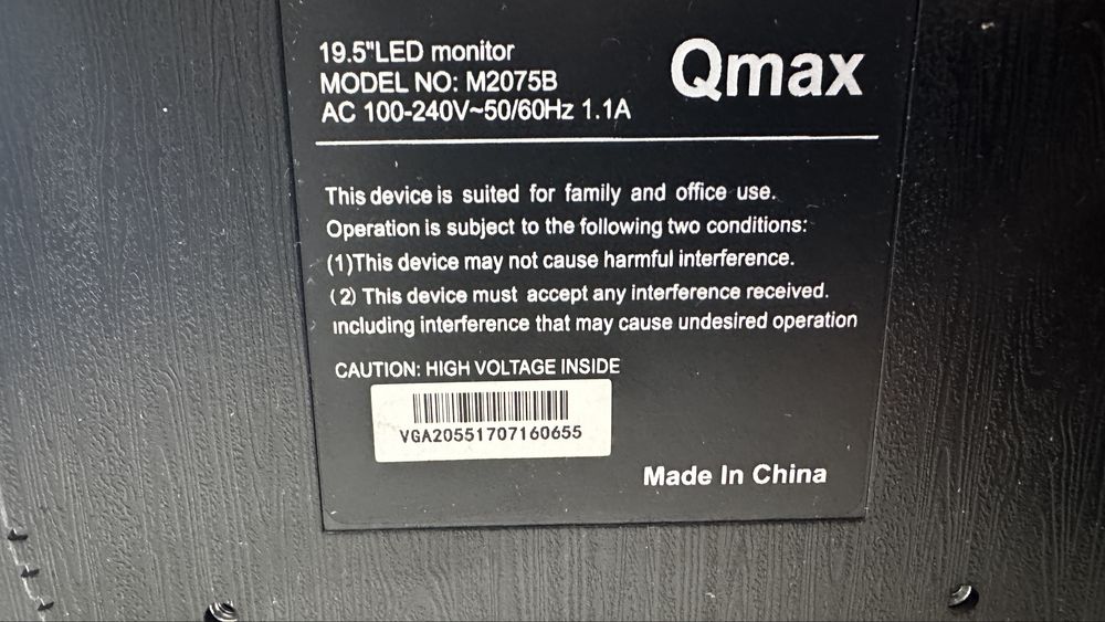 Монитор Qmax 19.5"LED monitor MODEL NO: M2075B