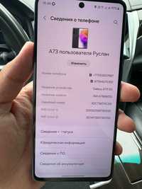 Samsung А73 срочно обмен на Samsung S10 ultra