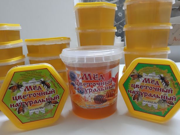 Продается мёд цветочный и сотовый мед